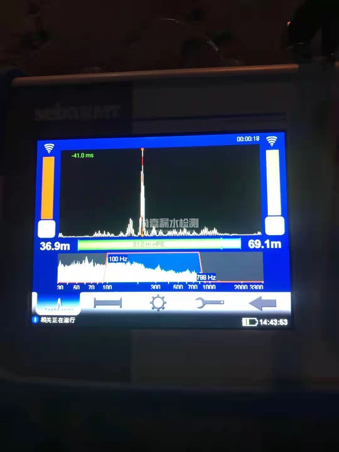 任丘漏水相关仪的检测原理是什么？