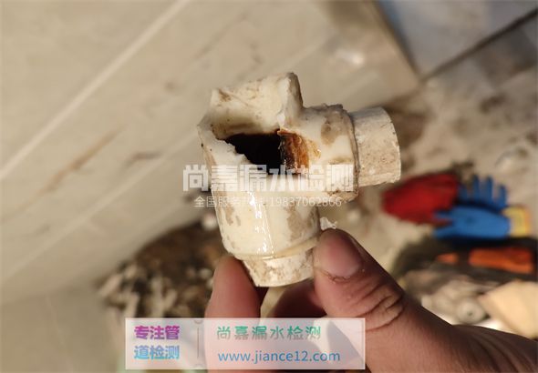 任丘引起漏水的原因有哪些？